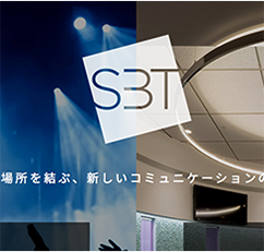 株式会社 サンケイビルテクノ